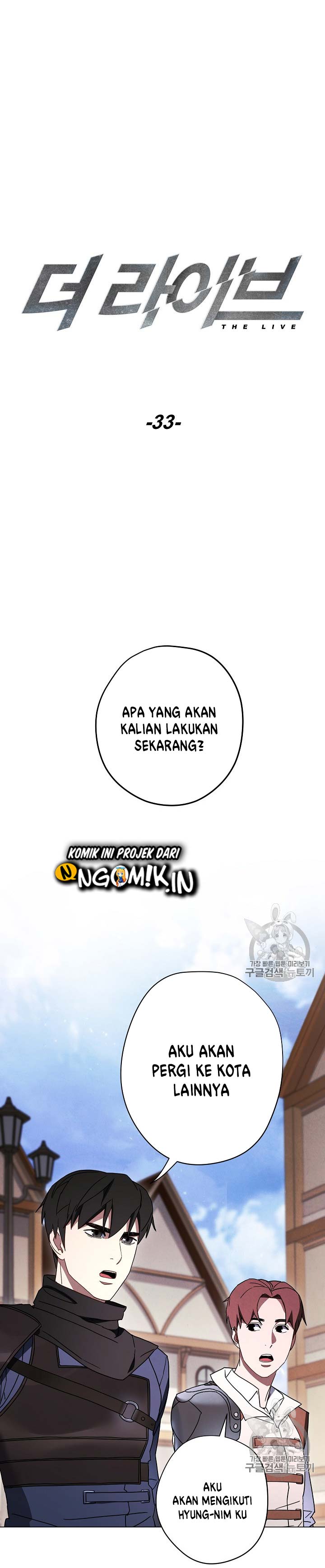 The Live chapter 33